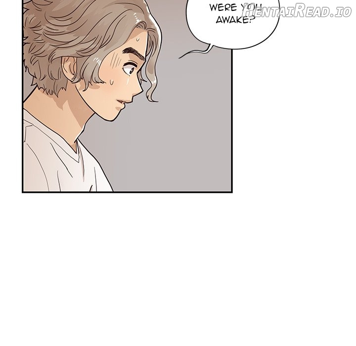 His Women’s University Chapter 89 - page 8