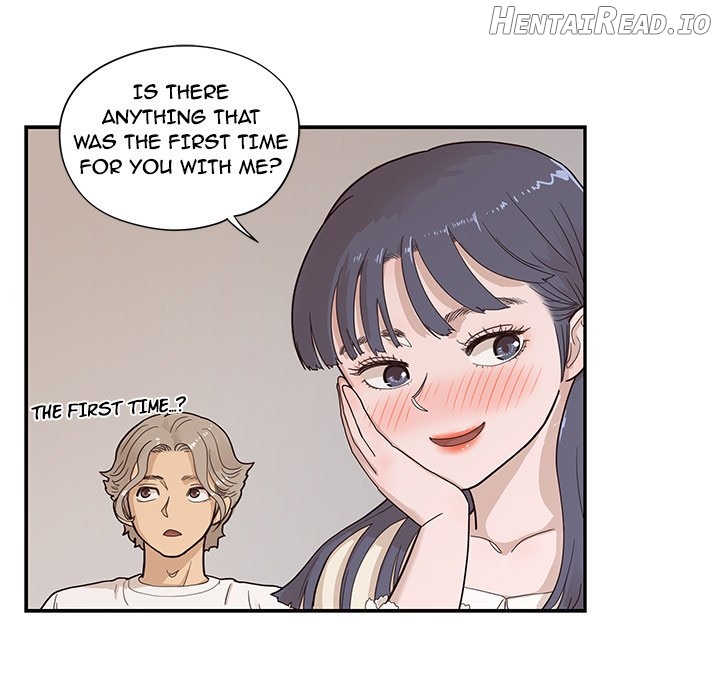 His Women’s University Chapter 89 - page 75