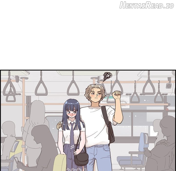 His Women’s University Chapter 153 - page 88