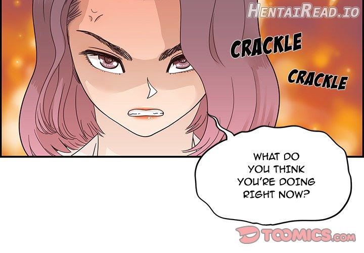 His Women’s University Chapter 58 - page 2