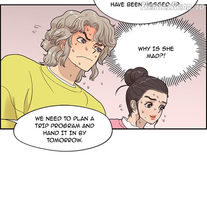 His Women’s University Chapter 58 - page 45