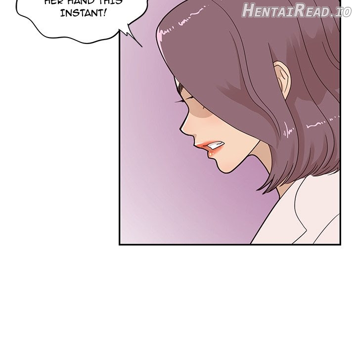 His Women’s University Chapter 58 - page 7