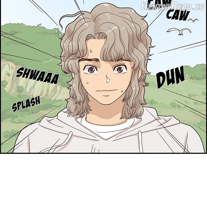 His Women’s University Chapter 58 - page 71