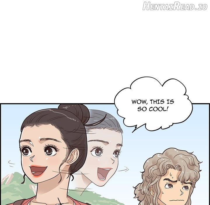 His Women’s University Chapter 58 - page 72