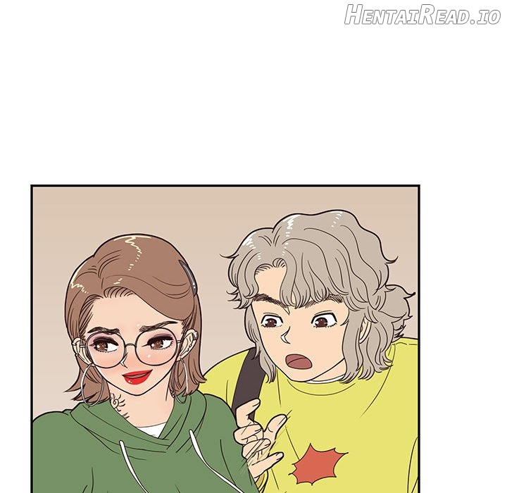 His Women’s University Chapter 58 - page 8