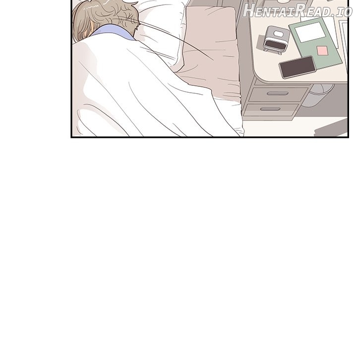 His Women’s University Chapter 119 - page 13