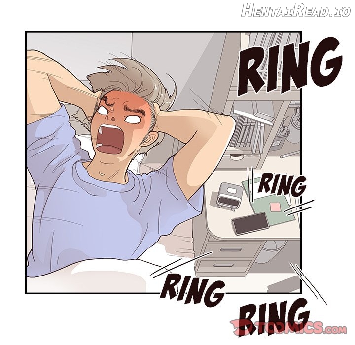 His Women’s University Chapter 119 - page 14