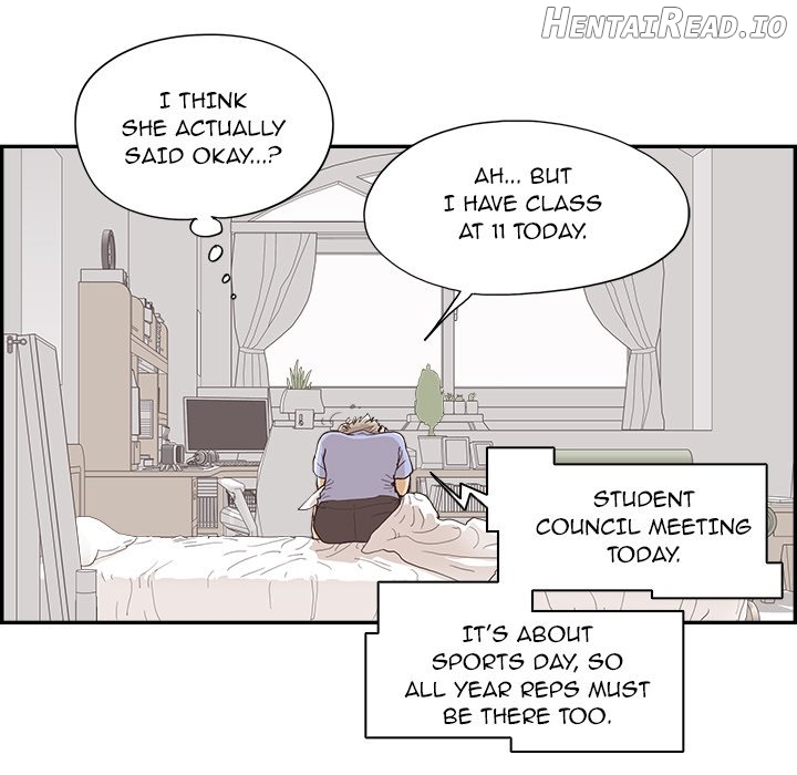 His Women’s University Chapter 119 - page 17