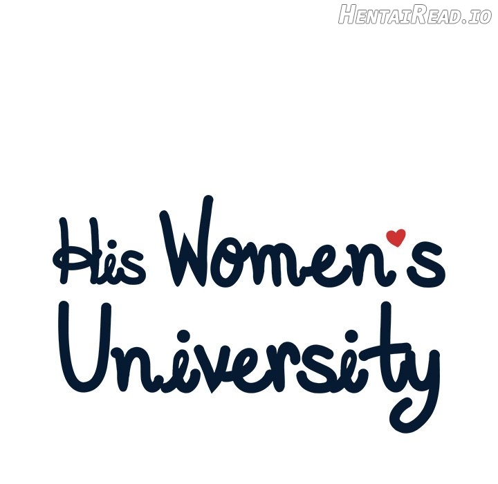 His Women’s University Chapter 119 - page 22