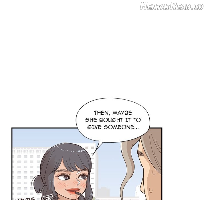 His Women’s University Chapter 119 - page 42