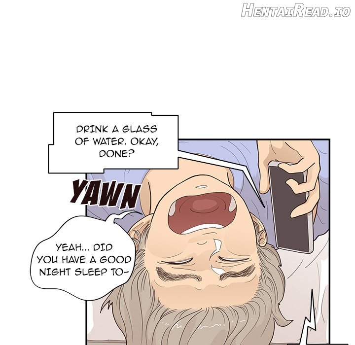 His Women’s University Chapter 119 - page 5