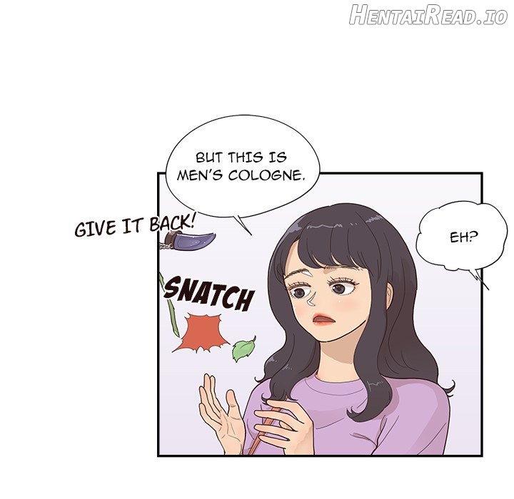 His Women’s University Chapter 119 - page 51