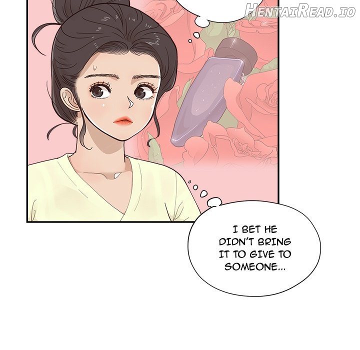 His Women’s University Chapter 119 - page 75