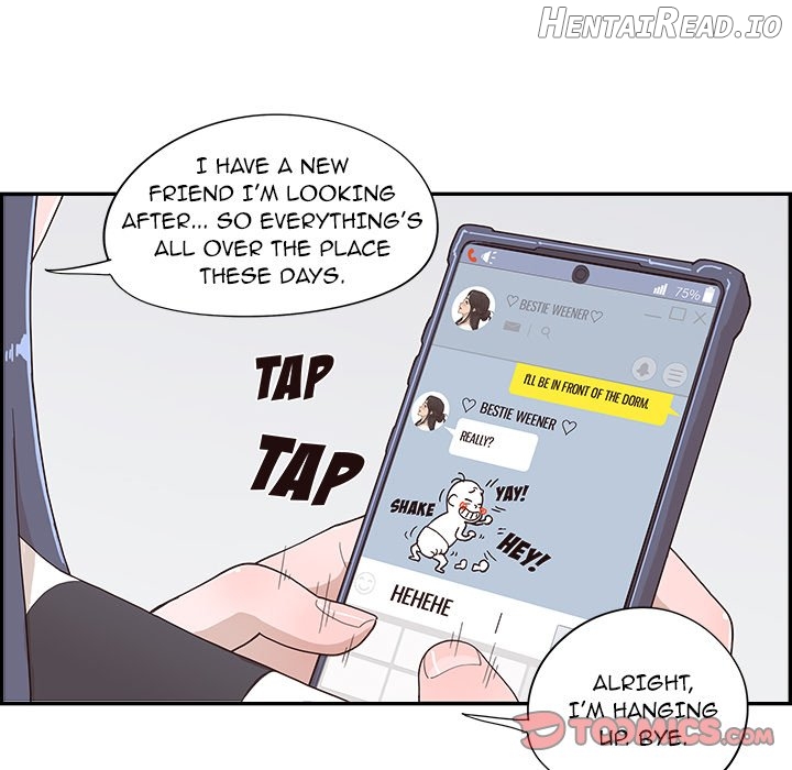 His Women’s University Chapter 119 - page 8