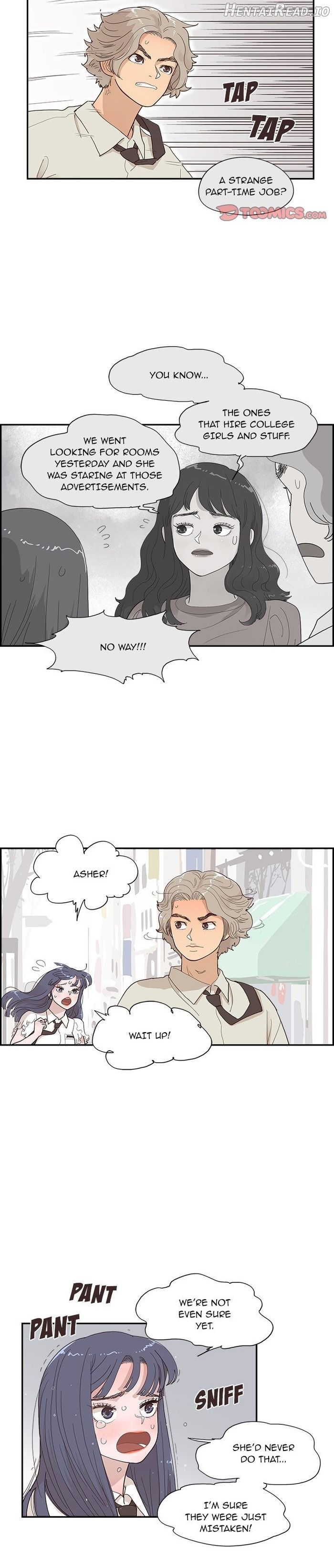 His Women’s University Chapter 154 - page 16