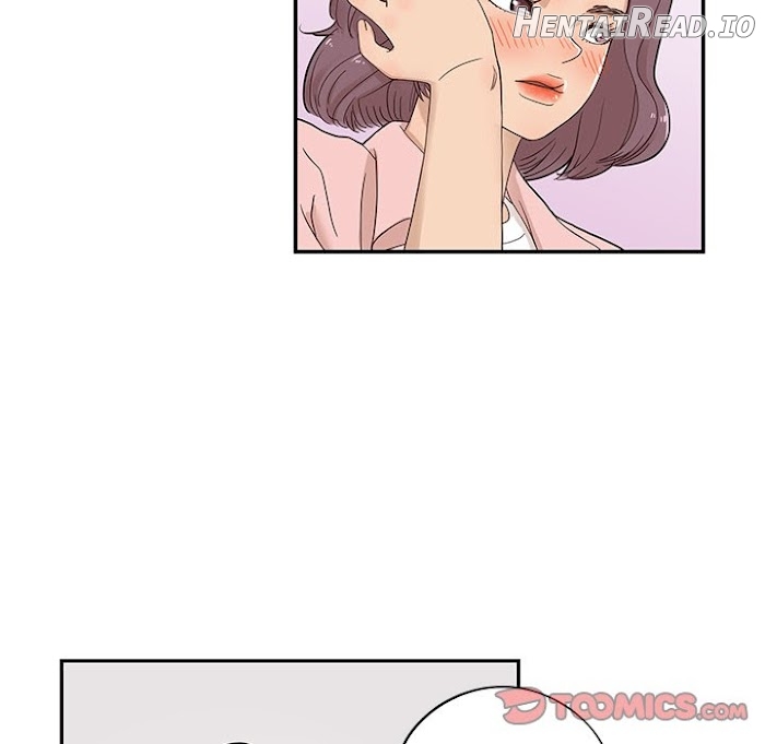 His Women’s University Chapter 59 - page 78