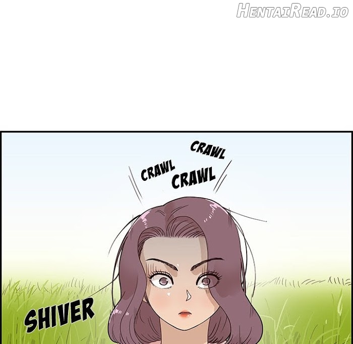 His Women’s University Chapter 59 - page 88