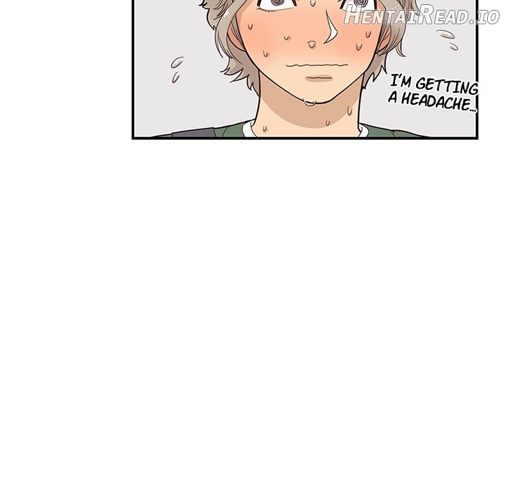 His Women’s University Chapter 91 - page 107