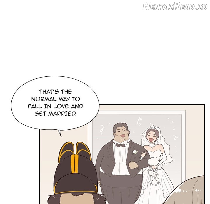 His Women’s University Chapter 121 - page 15