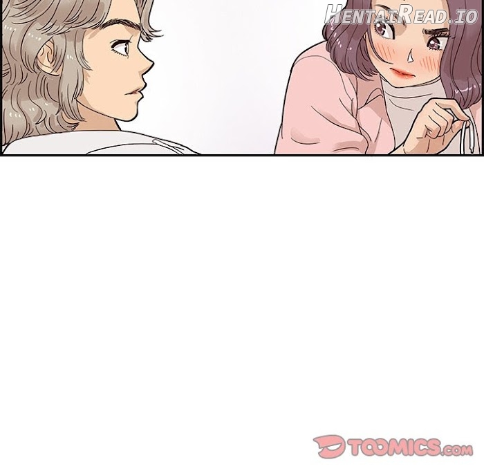 His Women’s University Chapter 61 - page 106