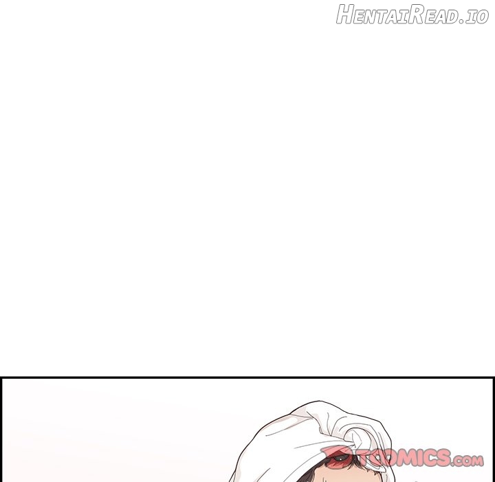 His Women’s University Chapter 157 - page 50