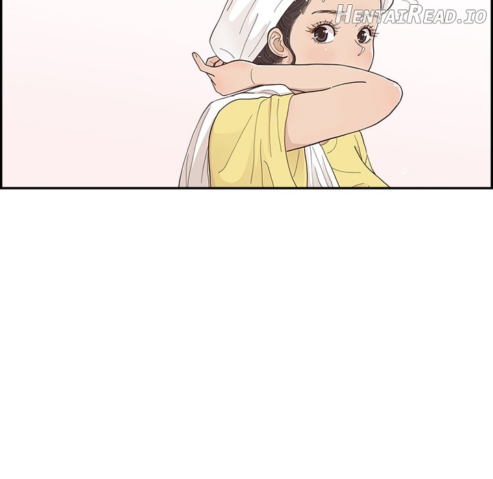 His Women’s University Chapter 157 - page 51