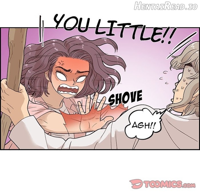 His Women’s University Chapter 62 - page 38