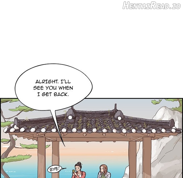 His Women’s University Chapter 62 - page 51