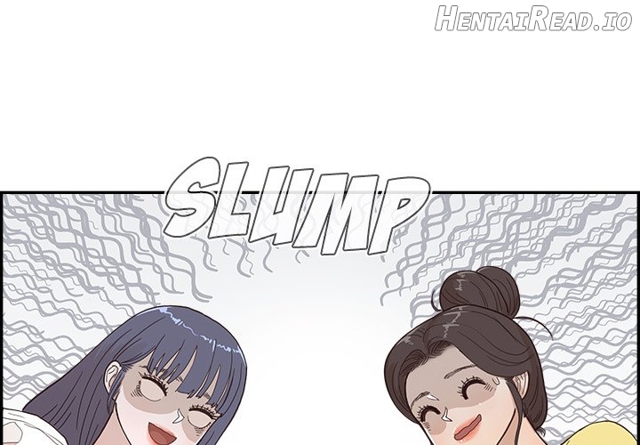 His Women’s University Chapter 158 - page 3