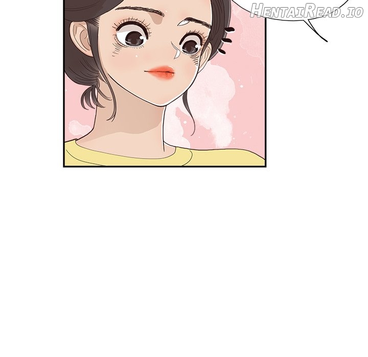 His Women’s University Chapter 158 - page 7