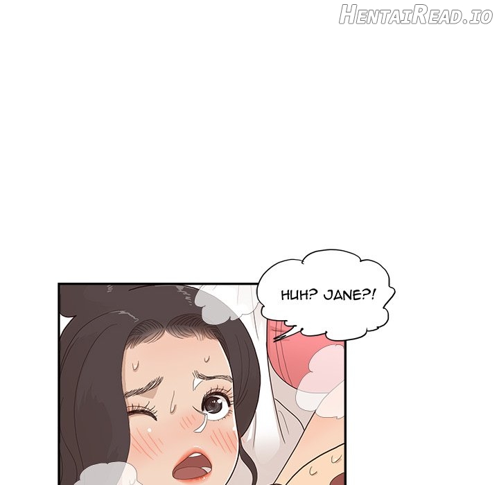 His Women’s University Chapter 124 - page 104