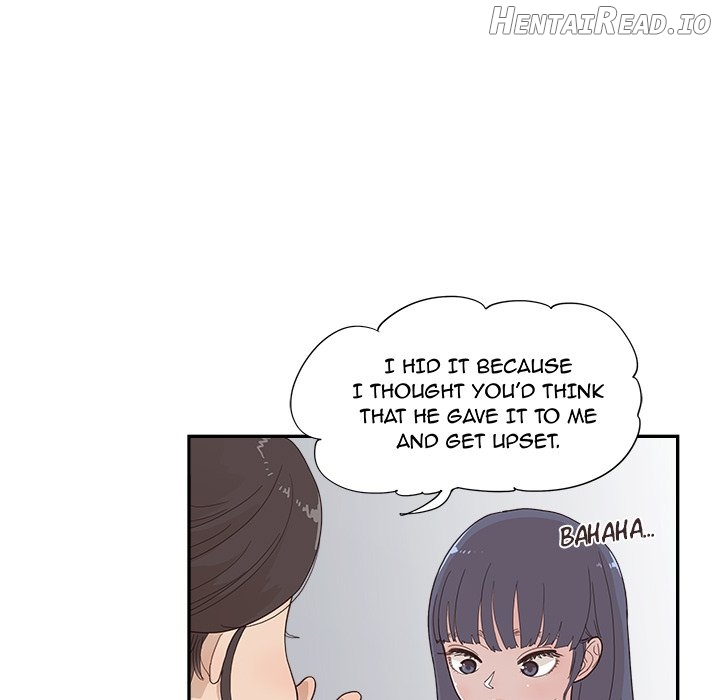 His Women’s University Chapter 124 - page 15