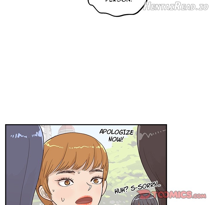 His Women’s University Chapter 95 - page 50