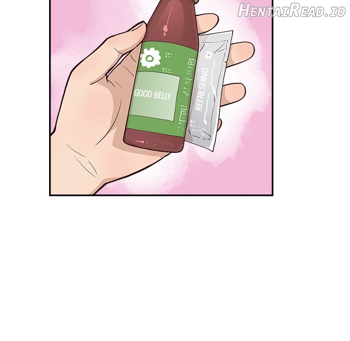 His Women’s University Chapter 163 - page 100