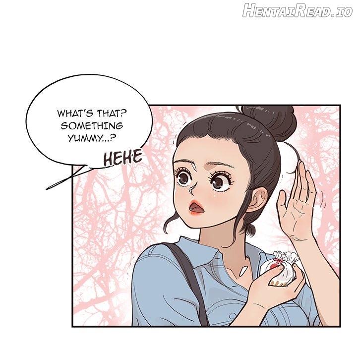 His Women’s University Chapter 163 - page 51
