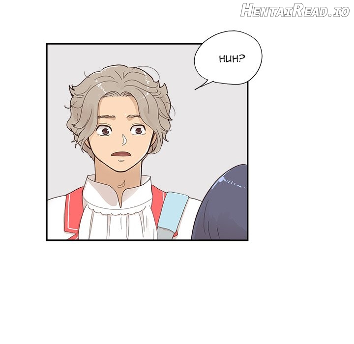 His Women’s University Chapter 128 - page 101