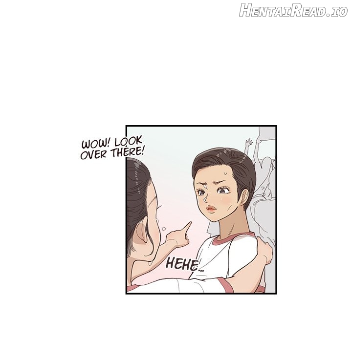 His Women’s University Chapter 130 - page 15
