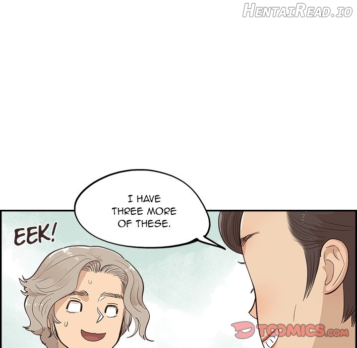 His Women’s University Chapter 166 - page 26