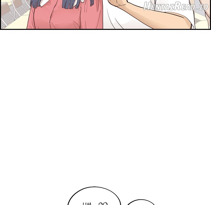 His Women’s University Chapter 166 - page 51