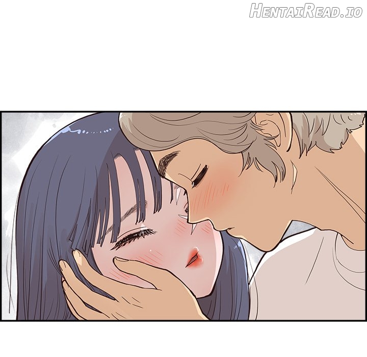 His Women’s University Chapter 166 - page 78