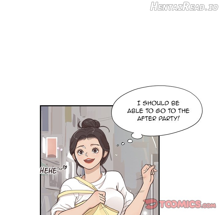 His Women’s University Chapter 131 - page 46