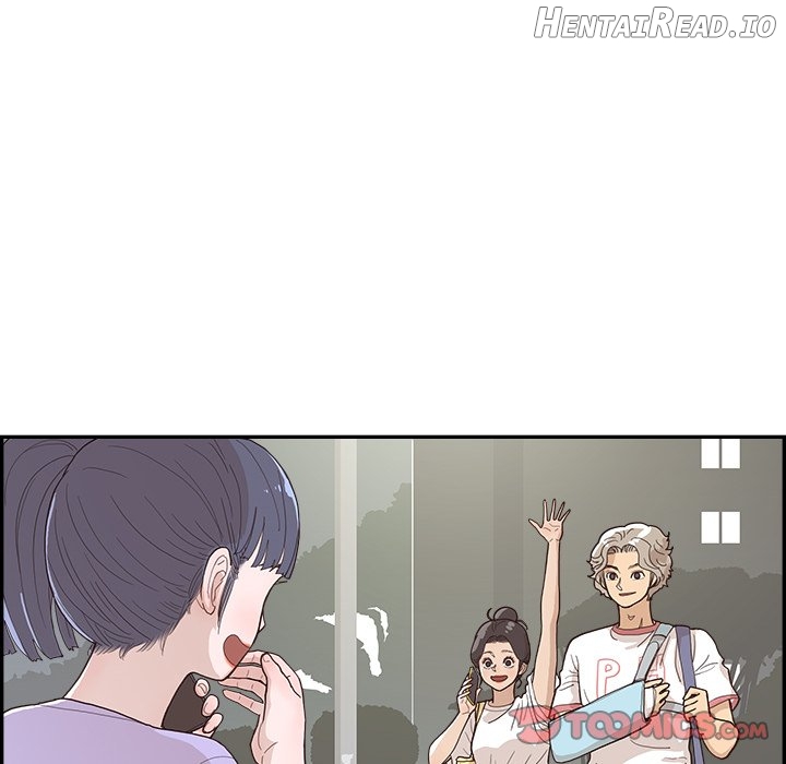 His Women’s University Chapter 131 - page 86