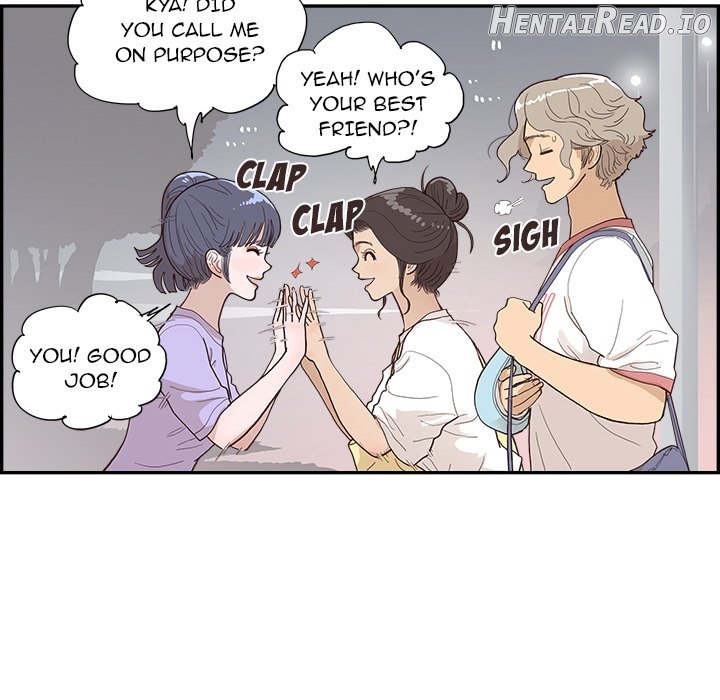 His Women’s University Chapter 131 - page 88