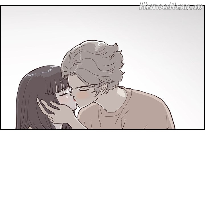 His Women’s University Chapter 167 - page 100