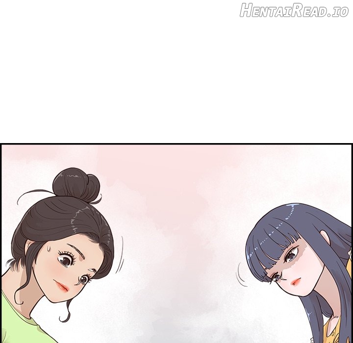 His Women’s University Chapter 167 - page 11