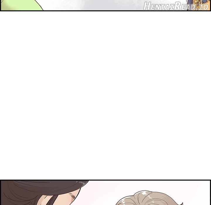 His Women’s University Chapter 167 - page 12