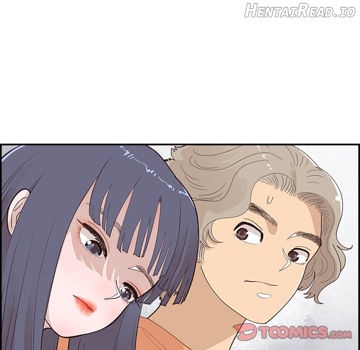 His Women’s University Chapter 167 - page 14