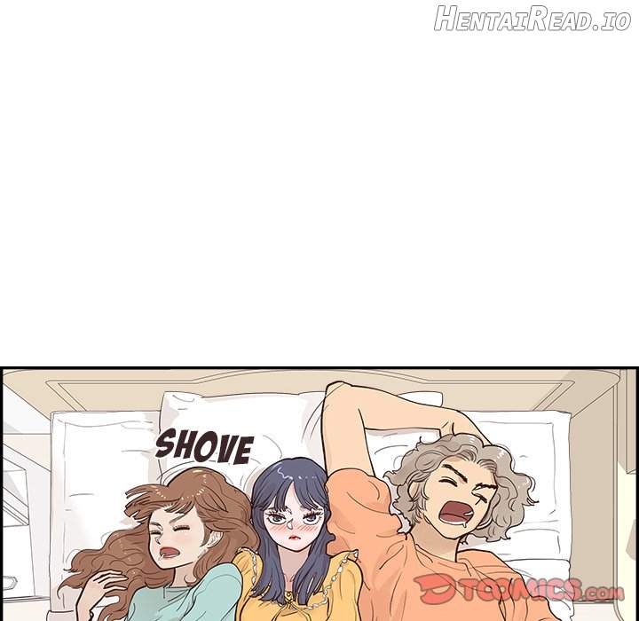 His Women’s University Chapter 167 - page 56