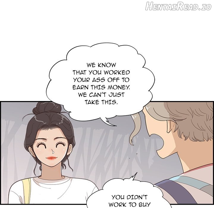 His Women’s University Chapter 132 - page 15
