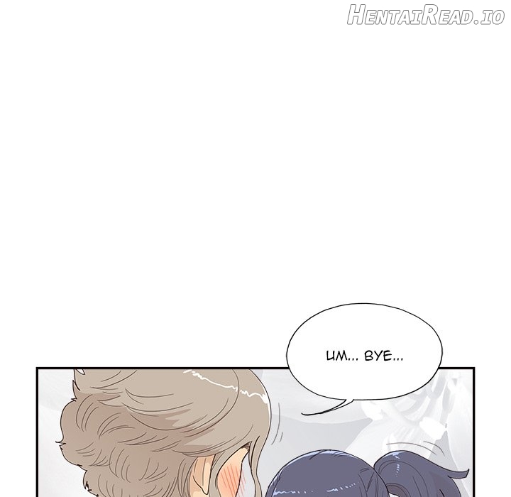 His Women’s University Chapter 132 - page 73